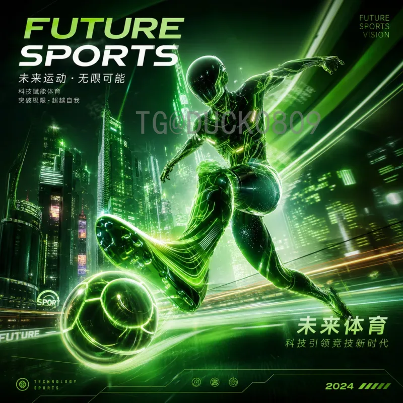 世界杯决赛圈全网射手榜：历史最佳射手与现役追逐者全解析