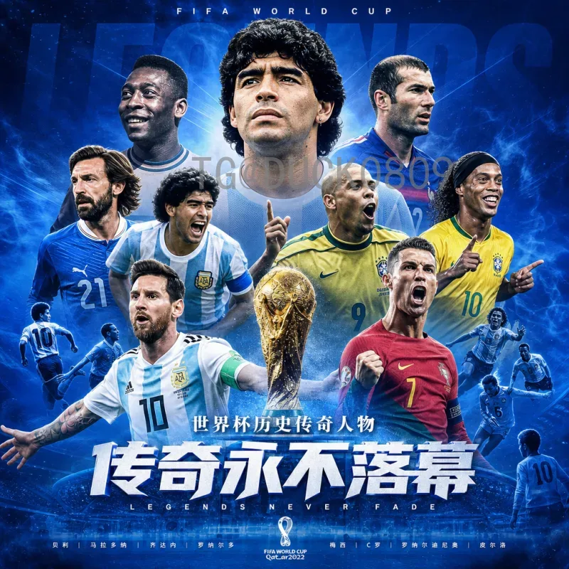 实时2026年世界杯巴西队名单预测：桑巴军团新阵容深度解析